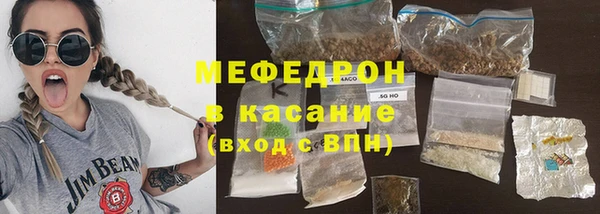 spice Бородино